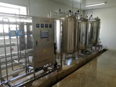 藥用純水機(jī)